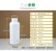 Thêm dày 50mL250ML500ML1L fluoride chai thuốc thử chai mẫu chai nhựa chất lỏng chai hóa chất tetrafluoro chai thùng