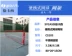 Trẻ em của quần vợt net di động xách tay ngắn net tiêu chuẩn ngoài trời đào tạo sinh viên mạng đơn giản huấn luyện viên bóng net cột