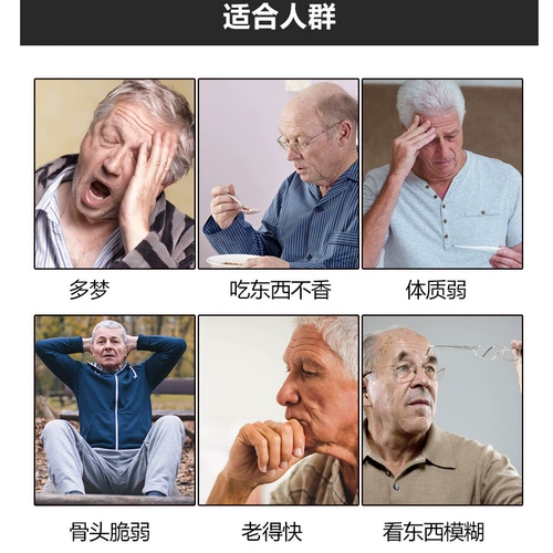 Австралийский составной мульти -витамин 50+ лет и более 90 капсул