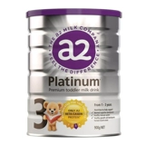 Австралия Новая Зеландия импортированная прямая почтовая почта A2 детская формула порошок молока 3-я платиновая серия 1-3 года консервирования 900G