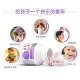 Австралийский био -остров Золотой рост золота рост вегетарианцев 1 пункт 2 60 зерен лизин 60