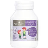 Австралийский био -остров Золотой рост золота рост вегетарианцев 1 пункт 2 60 зерен лизин 60