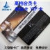 Nanchang nhà sản xuất thẻ thành viên sản xuất thẻ thành viên vip PVC gói sản xuất thẻ mã vạch thiết kế vận chuyển nhà máy thẻ liên lục địa nhanh - Thiết bị mua / quét mã vạch máy quét mã vạch honeywell Thiết bị mua / quét mã vạch