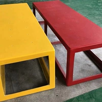 Красный