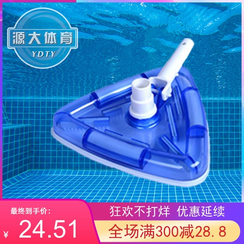 Бассейн, металлическая повязка на голову, щетка из нержавеющей стали, гигиеническое оборудование с аксессуарами, алюминиевый сплав