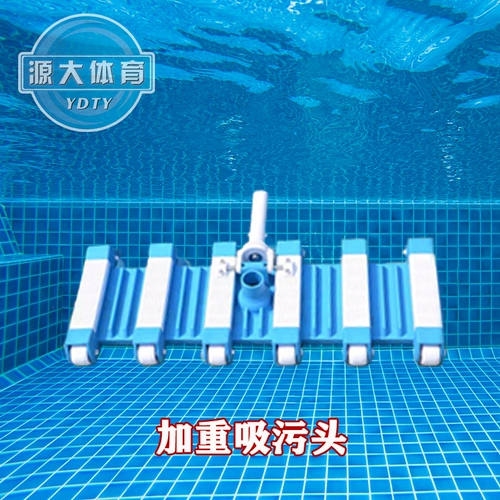 Бассейн, металлическая повязка на голову, щетка из нержавеющей стали, гигиеническое оборудование с аксессуарами, алюминиевый сплав