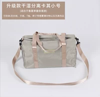 С разделителями, маленький