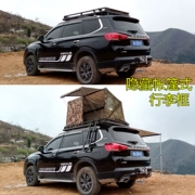 Datong D90 đặc biệt ẩn lều mái hành lý giá Jinbao giỏ hành lý giỏ bên tài khoản tự lái xe du lịch sửa đổi - Roof Rack