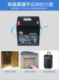 Электрический лифт с аккумулятором, контроллер, аккумулятор, 12v, 5AH, 24v