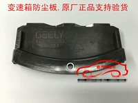 Ning 杩 леопардовый EC7 櫙 cang 櫙 櫙 櫙 gc7 sc7 鍙橀 熺 鎸 ￠  鍙戝 鍙戝 鍙戝 鏉 铡熷 铡熷 铡熷 4s 搴楄 搴楄 铡熷 铡熷 铡熷 铡熷 铡熷 铡熷 铡熷