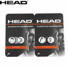 Амортизатор 海德head 新款djokovic dampener 网球拍避震器/粒