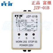 Bộ điều khiển tiến lùi FUJI JZF-01B chính hãng 25S, dừng 5S, điện áp đầy đủ