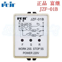 đồng hồ áp lực dầu Bộ điều khiển tiến lùi FUJI JZF-01B chính hãng 25S, dừng 5S, điện áp đầy đủ đồng hồ đo áp suất dầu thủy lực