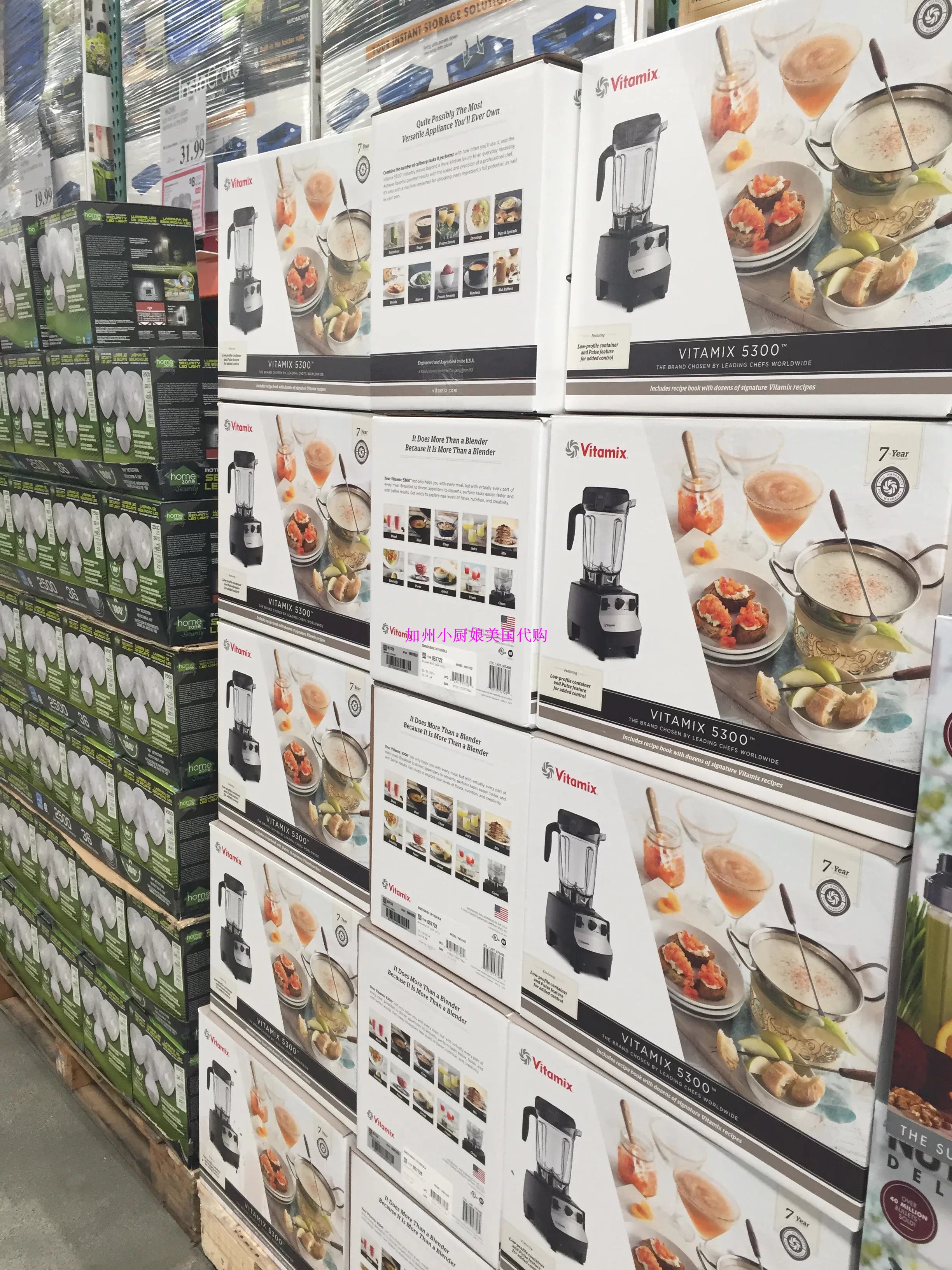 [California Kitchen Мать Май Ди] Vitamix 6500 5300 Витамин Дополнительный
