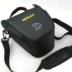 Nikon D40 D40X D60 máy ảnh D70 D80 D90 D3000 D5000 SLR túi túi tam giác - Phụ kiện máy ảnh kỹ thuật số Phụ kiện máy ảnh kỹ thuật số