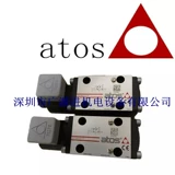 Atos Atos Гидравлический соленоидный клапан переключающий клапан DHI-0631/2 DHI-0630/2 DHI-0632/2