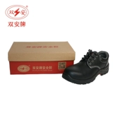 Shuang'an Brand 10 кВ многофункциональная защитная обувь модель модели с низкой утепленной изоляцией кожаная обувь осень и зимние производители прямые продажи