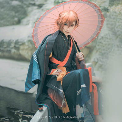 taobao agent [Shuaichen] Wenhao Ye COS COS Central Plains COS service Japanese kimono COSPLY clothing men's suits spot spot