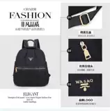 Ранец, сумка через плечо, нейлоновый рюкзак, универсальная нагрудная сумка, анти-кража, ткань оксфорд, в корейском стиле