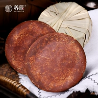 Янхен Юннань чистый сахарный ткк из листья ручной работы старый коричневый сахар Блок почвы коричневый сахар 500 г за фунт