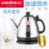 Ấm đun nước điện tự động bằng thép không gỉ KAMJISE 金-E-400 304, ấm trà, ấm đun nước, ấm đun nước
