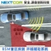 Ô tô song song hệ thống phụ trợ điểm mù giám sát thay đổi làn đường lái xe gương chiếu hậu khu vực mù camera điều chỉnh cảnh báo radar - Âm thanh xe hơi / Xe điện tử