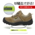 Lightweight four-season labor protection shoes for men, anti-smash and anti-stab electrician insulated 6KV plastic steel toe work shoes, breathable, oil-resistant and non-slip 