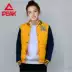 Áo khoác thể thao bị hỏng mã áo khoác thể thao nữ mùa đông ngắn áo ấm sinh viên Hàn Quốc thời trang đồng phục bóng chày hoang dã - Quần áo độn bông thể thao