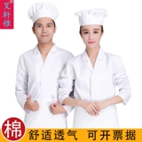 Комбинезон, демисезонный школьный лонгслив для раннего возраста