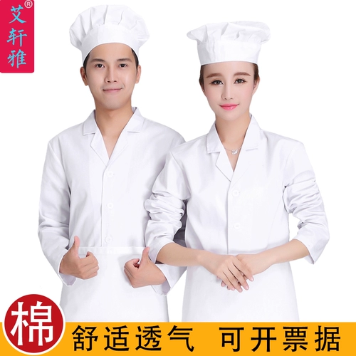 Комбинезон, демисезонный школьный лонгслив для раннего возраста