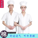 Комбинезон, демисезонный школьный лонгслив для раннего возраста