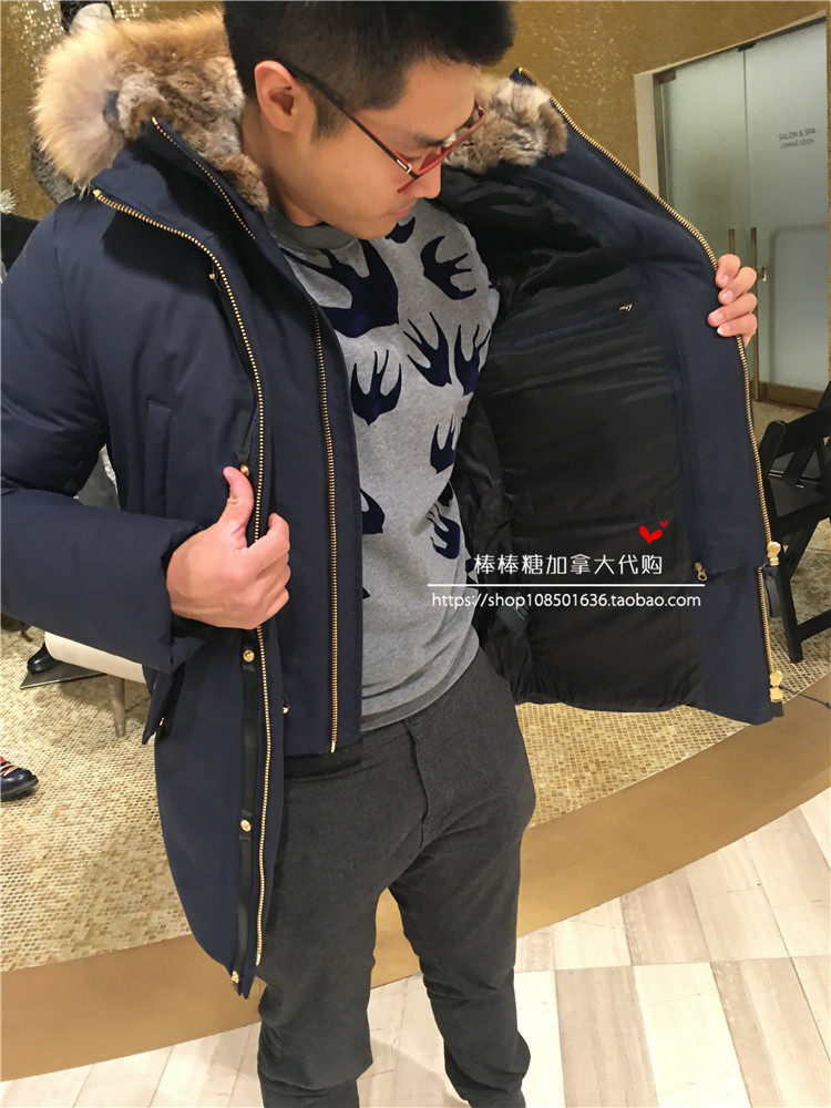 mackage edward jacket