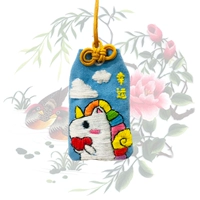 Синий [счастливчик]