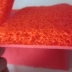 Tùy chỉnh thảm đỏ dây nhựa vòng cắt mat mat cửa chào đón pad cửa cầu thang chống trượt dày không thấm nước thảm lót ghế sofa Thảm