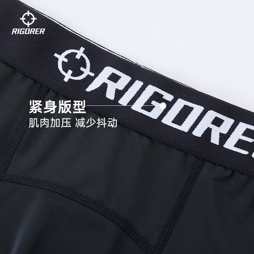 Мужские штаны для спортзала, баскетбольные высокие дышащие леггинсы, комбинезон, коллекция 2023, для бега, в обтяжку