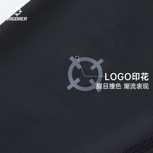 Мужские штаны для спортзала, баскетбольные высокие дышащие леггинсы, комбинезон, коллекция 2023, для бега, в обтяжку