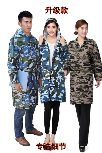 Рабочая одежда Голубое пальто, длинная крышка для взрослых, грязная женщина, перемещающая товары, камуфляжное покрытие страховое капюшон.