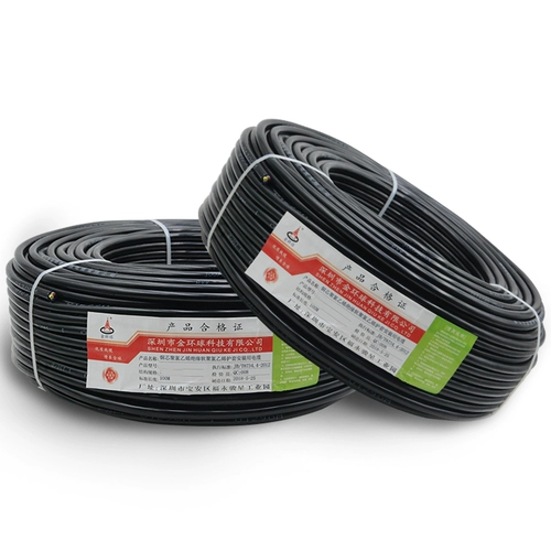 RVV Pure Mopper Control Cable 2 3 4 5 6 7 Core 0,12/0,2/0,3/0,5 квадратная линия сигнала мощности