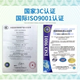 Официальный подлинный национальный стандарт маршрута Pearl River, чистая медная ядра.