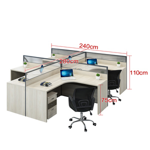 职员办公桌电脑桌2/4/6人位办公桌现代简约屏风卡座隔断桌椅组合