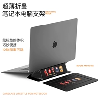Apple, huawei, складной ультратонкий ноутбук, портативная трубка, высокий монстр