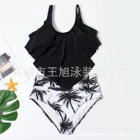 Áo tắm cỡ lớn Bikini xù lông gợi cảm in áo tắm - Bikinis shop do boi