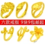 9 9 9k mạ vàng mở vòng mạ vàng 999 để gửi mẹ trong một thời gian dài không phai Việt Nam đích thực cát vàng nhẫn nữ đẹp