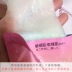 Mặt nạ axit amin minon dày đặc của Nhật Bản Sửa chữa cơ bắp nhạy cảm dưỡng ẩm làm trắng sâu dưỡng ẩm cho nữ - Mặt nạ mặt nạ cám gạo Mặt nạ