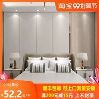 Настенное современное и минималистичное линейное украшение для гостиной для кровати