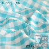 Цвет Chaoyang Ge Lake Blue, средняя маленькая полная хлопковая ткань тонкая ручная ручная ручная ручная ручная валотная ткань