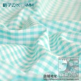 Цвет Chaoyang Ge Lake Blue, средняя маленькая полная хлопковая ткань тонкая ручная ручная ручная ручная ручная валотная ткань