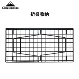 Двухэтажный черный универсальный стол для пикника для кемпинга для стола