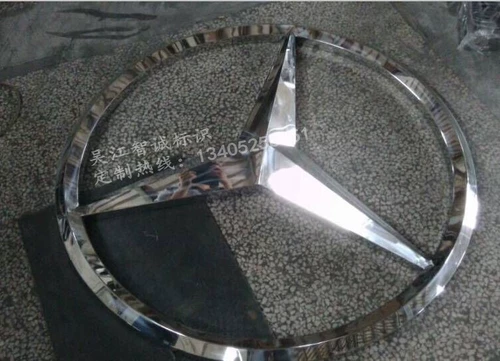Mercedes Benz, трехмерный индивидуальный транспорт из нержавеющей стали
