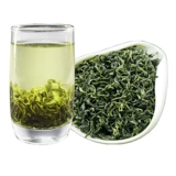 Ароматный зеленый чай, чай «Горное облако», солнечный свет, весенний чай, коллекция 2021